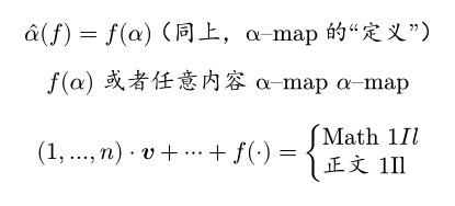 Typst compiled image